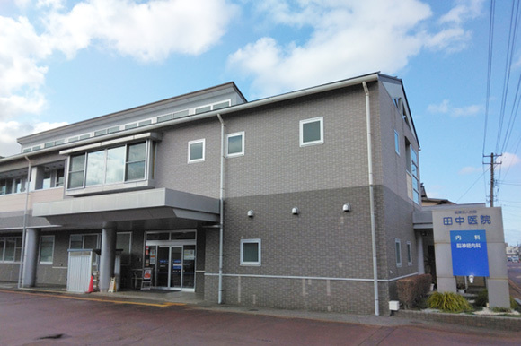 田中医院　外観