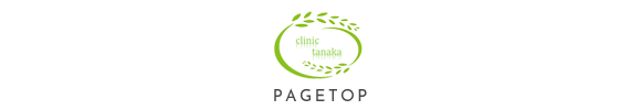 pagetop